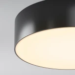 Потолочный светильник уличный Maytoni Zon IP O431CL-L30B3K (LED, 220V)