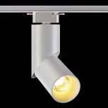 Трековый светильник Novotech Union 357838