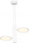 Подвесной светильник Lussole Aberdeen LSP-7085 (LED, 220V, на тросе, круглые, IP21)