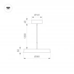 Подвесной светильник Arlight ELEGANT 033920