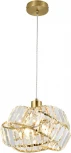 Подвесной светильник (12015/A/1P Brass) Indigo Frizzante V000488 (220V, на проводе, шар)