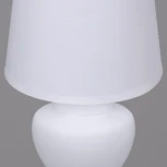 Интерьерная настольная лампа Reluce 96201-0.7-01 WT