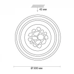 Настенно-потолочный светильник Sonex Pebbles 3024/99CL
