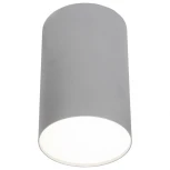 Накладной точечный светильник Nowodvorski Point Plexi 6531 (220V)