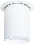 Точечные встраиваемые светильники Arte Lamp Situla A3731PL-1WH