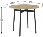 Стол обеденный Медисон дуб сонома от фабрики Mebelik