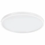 Потолочный светильник круглый Eglo Fueva 1 97271 (LED, 220V, круглые)