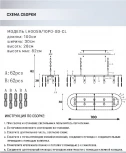 Подвесная люстра Lumien Hall Dzhokin LH0059/10PO-GD-CL