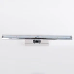 Подсветка для картин Abrasax WB.5301-8CH (LED, 220V)