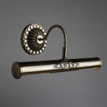 Подсветка для картин Arte Lamp Picture Lights A5009AP-2AB (220V)