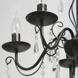 Подвесная люстра De City Аврора 371015205