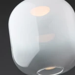 Подвесной светильник Freya Ida FR6133PL-L4W (LED, 220V, на проводе, круглые)