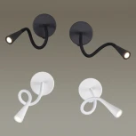 Спот на гибкой ножке для чтения Odeon Light Odds 4255/3WL (LED, 220V, выключатель)