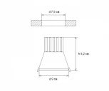 Встраиваемый точечный светильник Kink Light Точка 2140,19