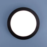 Потолочный светильник круглый светодиодный DSKR80 5W 4200K Elektrostandard DSK80-DSKR80 a049707 (220V, круглые)