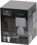 Интерьерная настольная лампа Rivoli Nadine 7042-502 (220V, выключатель, круглые)