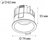 Точечный светильник встраиваемый Italline DL 3241 black