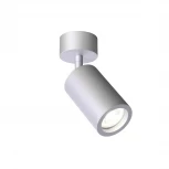 Спот Favourite Angularis 2803-1U