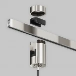 Трековый светильник светодиодный, магнитный модульный 5W 24V Maytoni Focus Led TR156-1-5W3K-PT (круглые)