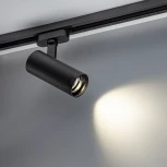 Трековый светильник однофазный 220V Ritter Artline 59740 1