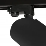 Трековый светильник Mantra Sal 6718 (220V)