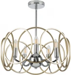 Потолочная люстра на штанге Regolo 713053 (220V, круглые)