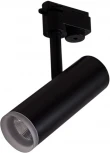 Трековый светильник светодиодный Reluce 06232-9.3-001RN LED10W BK (220V)