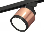 Трековый светильник Ambrella Track System XT8122001 (круглые)