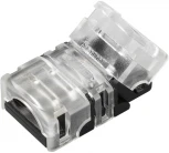 Коннектор HIP-GERM-MONO-8-2pin-STS 031958 Arlight