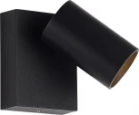 Настенный уличный светильник ST-Luce Deck SL9515.401.01 черный/белый LED 1*9W (220V, IP65)