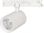Трековый светильник Arlight LGD-NIKA 031170 (LED, 220V, круглые)