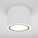 Накладной потолочный светильник Maytoni Rendo C095CL-GX53-W (220V, круглые, IP44)