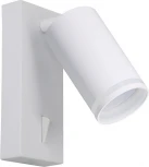 Спот Feron ML1620 LUNA 48811 35W, GU10, белый (220V, выключатель)