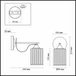 Бра Lumion Opicus 3508/1W