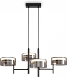 Подвесная люстра Freya Tower FR5536PL-L14B (LED, 220V, на проводе)