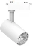 Светодиодный светильник трековый однофазный Feron ONE AL141 48710 10W 4000K белый (220V, круглые, IP40)