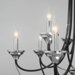 Умная подвесная люстра Eurosvet Lazzaro 60098/9 хром