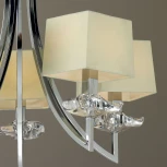 Подвесная люстра Mantra Akira 0932