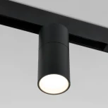 Трековый светильник магнитный Slim Magnetic 85013/01 (LED, 48V)