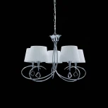 Подвесная люстра Mantra Mara 1641