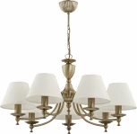 Подвесная люстра Alfa Sofia 18347 (220V, на цепи)