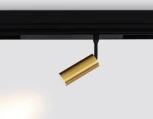 Трековый светильник магнитный светодиодный диммируемый Ambrella TRACK SYSTEM GL1203 (регулировка яркости, 220V, пульт управления, управление смартфоном, умный дом - LampSmart)
