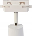 Трековая система в сборе Favourite Imago 4029-3U