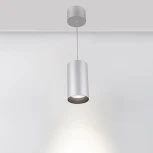 Подвесной светильник Arlight SP-POLO 022966 (LED, 220V, на проводе)