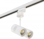 Трековый светильник Lightstar Rullo A1T214446