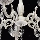 Подвесная люстра DeMarkt Аврора 371012005