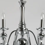 Подвесная люстра Консуэло 614013706