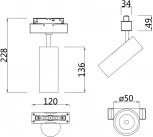 Трековый светильник Focus Led S35 3000K 9Вт 24° (магнитный) Maytoni Technical TR019-2-10W3K-W (48V)