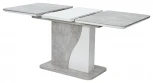 Обеденный стол M-City SIRIUS Бетон/ Белый 120