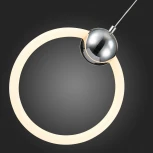 Подвесной светильник ST Luce Giera SL1578.103.01 (LED, 220V, на проводе, кольцо)